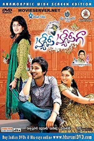 Happy Happy Ga 2010 Hindi Dual Audio [1.4GB] HD Poster Download - Filmyzilla