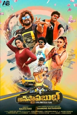 Unstoppable 2023 Hindi – HD Poster Download - Filmyzilla